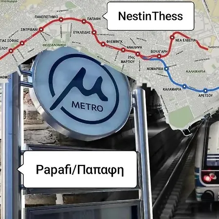 Nestinthess *